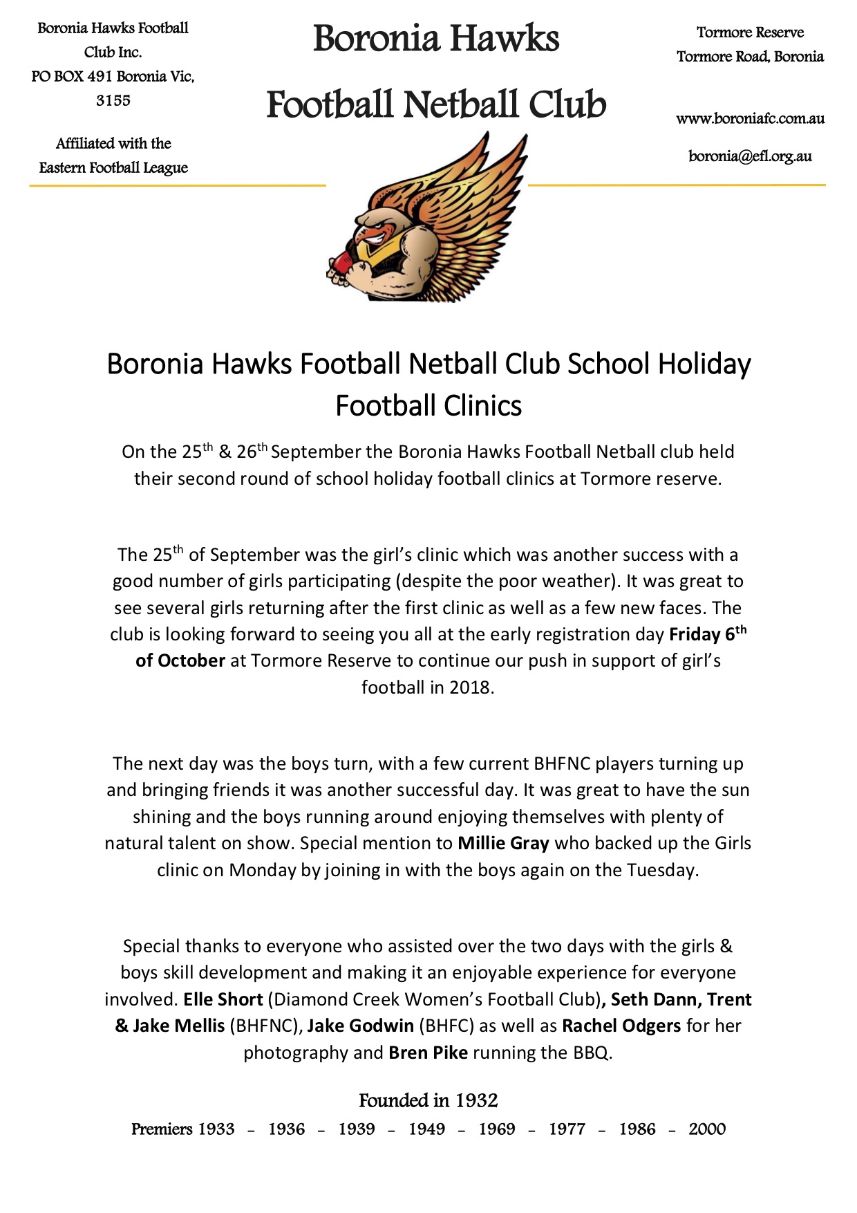 BHFNC September Football Clinics